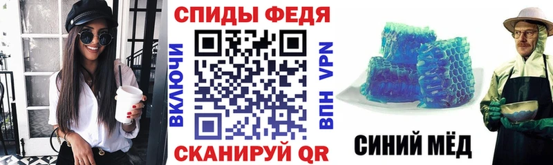 наркота  это состав  Amphetamine Premium  Кингисепп 