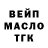 Amphetamine VHQ Sunik Imamkulov