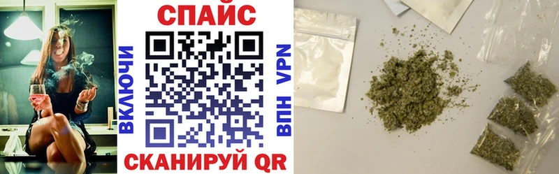 Бутират 99%  Кингисепп 