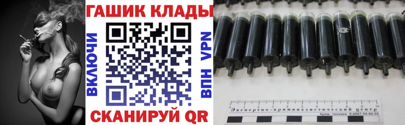 сколько стоит  Кингисепп  ГАШ AMNESIA HAZE 