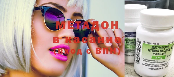 мдпв Абинск