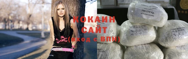 мефедрон Алзамай