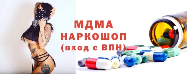 наркотики Алексеевка