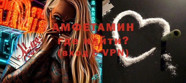 наркотики Алексеевка