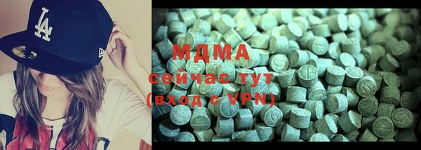 ALPHA PVP Алексин