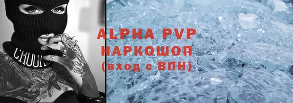 наркотики Алексеевка