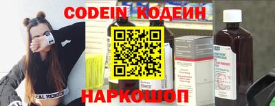 кристаллы Конаково