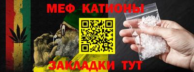 таблы Коммунар