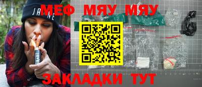 кристаллы Конаково