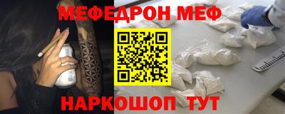 таблы Коммунар