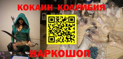 таблы Коммунар