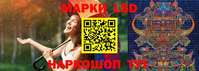 кристаллы Конаково