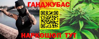 таблы Коммунар