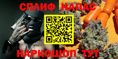 таблы Коммунар