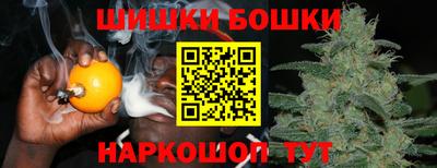 таблы Коммунар