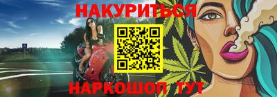 кристаллы Конаково