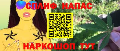 кристаллы Конаково