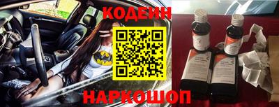 кристаллы Конаково