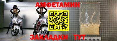 таблы Коммунар
