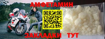 таблы Коммунар