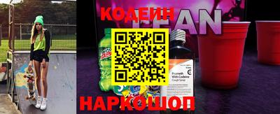 кристаллы Конаково