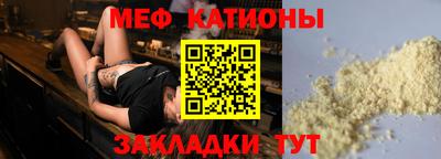 таблы Коммунар