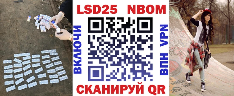ЛСД экстази кислота KRAKEN Кингисепп