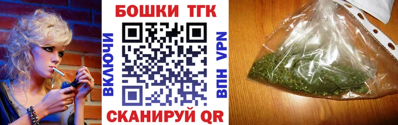 мега ссылки  Кингисепп  Каннабис SATIVA & INDICA 